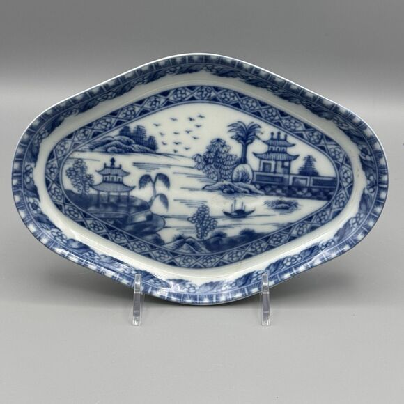 Mottahedeh Vista Alegre Charleston Blue Canton Chinoiserie Relish Trinket Plate - Picture 1 of 10